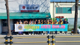 [포토뉴스]원주 북원라이온스 삼계탕 나눔 봉사