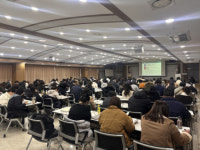 [포토뉴스]대한건설협회 도회 건설공사 실적신고 설명회