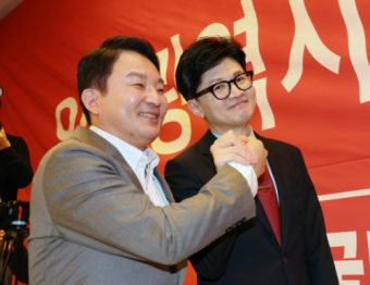 한동훈 