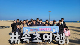 [포토뉴스]홍천군장애인복지관 동계계절학교 프로그램 진행