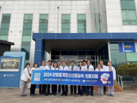 [포토뉴스]강릉의료원 강원2024 의료지원