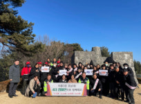 [포토뉴스]강릉시 포남2동 봄철 산불예방 발대식·‘4더 캠페인’