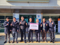 [포토뉴스] 신북농협, 춘천보호관찰소에 쌀 기부