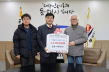 [포토뉴스]한일이엔지 희망2024나눔 캠페인 성금 기탁