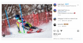 [강원2024]“마음도 배도 가득 채우고 떠난다”…전 세계 선수단 ‘호평’