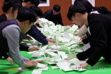 설 명절 공직선거법 위반 단속 강화