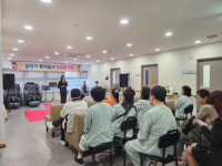 [포토뉴스]원주 새봄한방병원 설맞이 힐링음악회