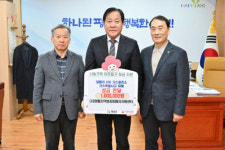 [포토뉴스](사)영월지역범죄피해자지원센터, 장평리 가스누출사고 피해 극복 성금 전달