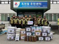 [포토뉴스](사)밝은사회 강릉클럽, 옥천동에 설맞이 사랑의 연탄 등 기탁