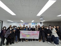 [포토뉴스]한국수출입은행 원주 명륜종합사회복지관에 후원품 전달