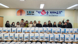 [포토뉴스]홍천군장애인복지관 설 명절 행사 진행