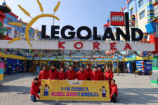 [포토뉴스]3·1절 건강달리기대회-레고랜드 코리아 리조트