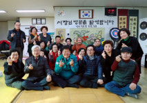 이상호 태백시장 관내 경로당 순방 성황리 마무리