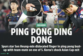 홍준표, 