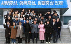 인제군청 3.1절 군민건강달리기 지역발전 염원하며 완주 다짐
