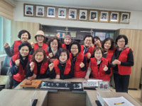 [3·1절 태백건강달리기]태백시여성단체협의회