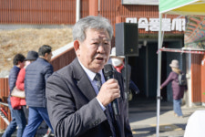 [포토뉴스]원주 민속풍물시장번영회 회장 취임식·기원제