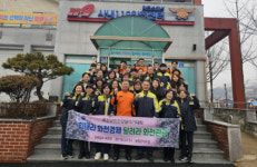 [3·1절 건강달리기대회] 화천 사내119안전센터,남성·여성의용소방대