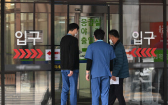 전공의 집단사직 사흘째…정부 