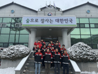 [3.1절 건강달리기대회]평창국유림관리소