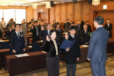 강원특별자치도수의사회 2024년 정기총회