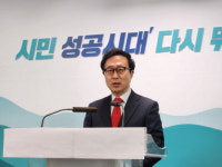 與, 춘천 갑 ‘컷오프’ 후 박영춘 지역구 재배치 검토