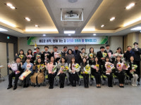 [포토뉴스]삼척 교육공무원 임명장 교부