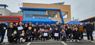 [포토뉴스]포남1동, 동민 안녕 기원제 및 척사대회