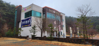 화진포생태박물관 소송전 누가 고성군을 믿고 공익사업 하겠나