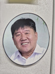 [새얼굴]이상민 연곡초 총동문회장