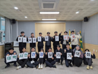 [3·1절건강달리기]K-water 태백권 지사
