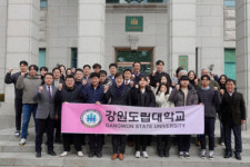 [3·1절건강달리기] 강원도립대