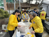 [포토뉴스] 적십자 강림애림봉사회 봉사활동
