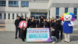 [3·1절 기념 제 25회 양구군민건강달리기]양구군선거관리위원회