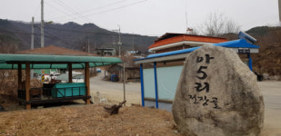 3·1 만세운동 중심 화천 시가지에 태극기 물결