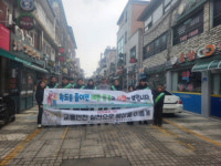 [포토뉴스]양구군·양구경찰서·홍천국토관리사무소 교통안전 캠페인