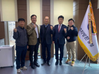 [포토뉴스]강원조달청·원주지방환경청 상반기 재정 신속집행 협력 논의