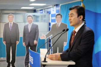 민주, 추미애·공영운 전략공천… 이언주·이헌욱·박성민 국민경선