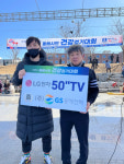 [3·1절 기념 건강달리기]동해 이모저모