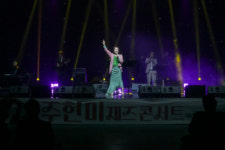 [포토뉴스]주현미 재즈 콘서트 WITH 김예중 밴드 특별 콘서트