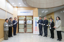 1396(일상교육) 강원교육콜센터 개소
