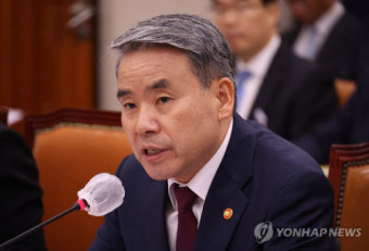 이종섭 전 국방부 장관 출국금지 해제…법무부 