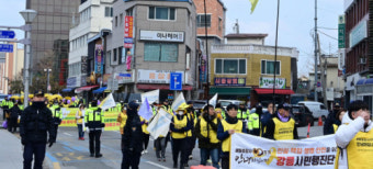 [포토뉴스]세월호 참사 10주기 시민행진