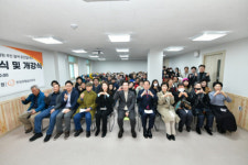 [포토뉴스]속초종합사회복지관, 주민나눔공간 해랑원 개소