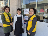 [포토뉴스]인제 한우명가 희망풍차 나눔사업장 가입