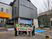 [포토뉴스]홍천 남면건강플러스마을사업 암 예방 캠페인 실시