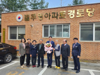[포토뉴스]이기일 보건복지부 제1차관 원주 경로당 방문