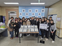 동해 묵호노인종합복지관 고독사 예방 밀키트 배부