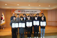 [포토뉴스]산업인력공단 강원지사 일학습병행제 자격증 수여식