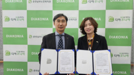 춘천남부노인복지관, 국민연금공단 춘천지사와 협업해 어르신 노후 지원